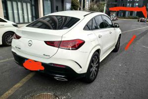 奔馳GLC 奔馳 GLC 300 4MATIC 轎跑SUV