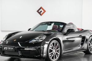 718 保時(shí)捷 Boxster 2.0T