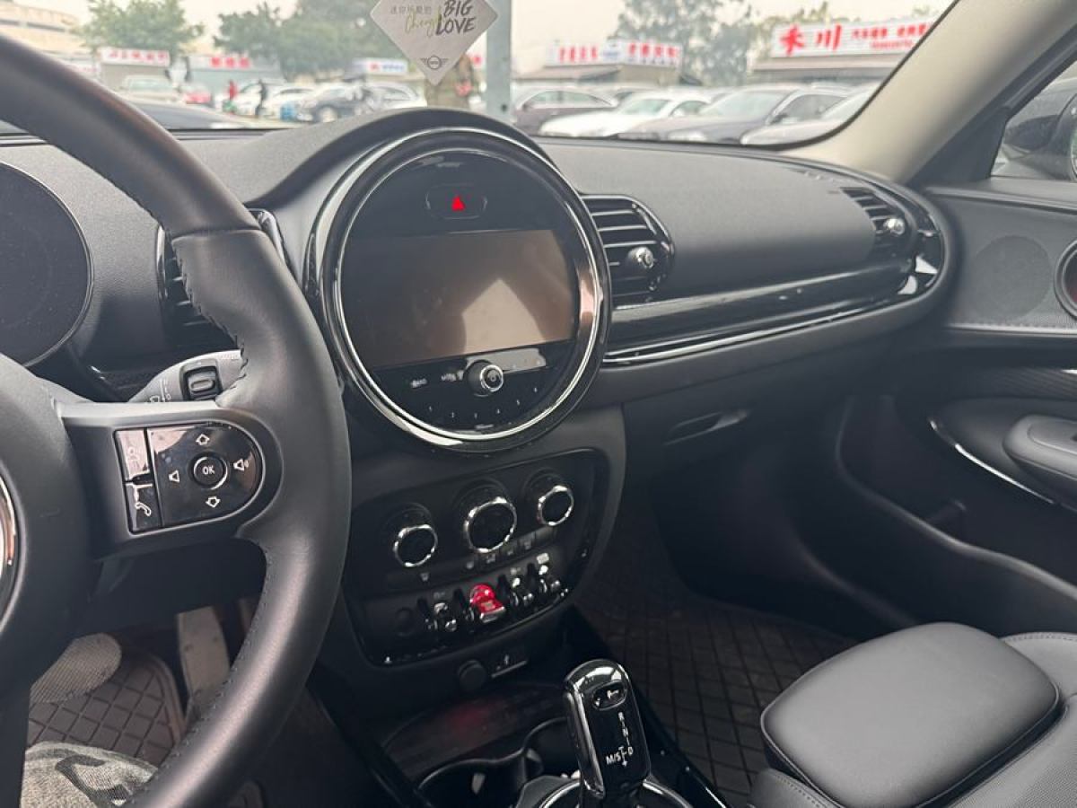 MINI CLUBMAN  2023款 改款 1.5T COOPER 經(jīng)典派圖片