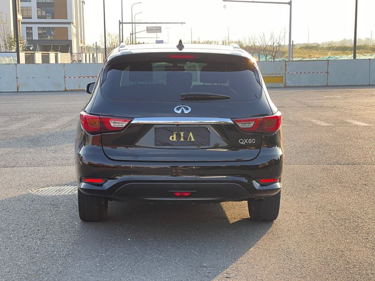 英菲尼迪 QX60  2020款 2.5 S/C Hybrid 兩驅(qū)卓越版 國VI圖片