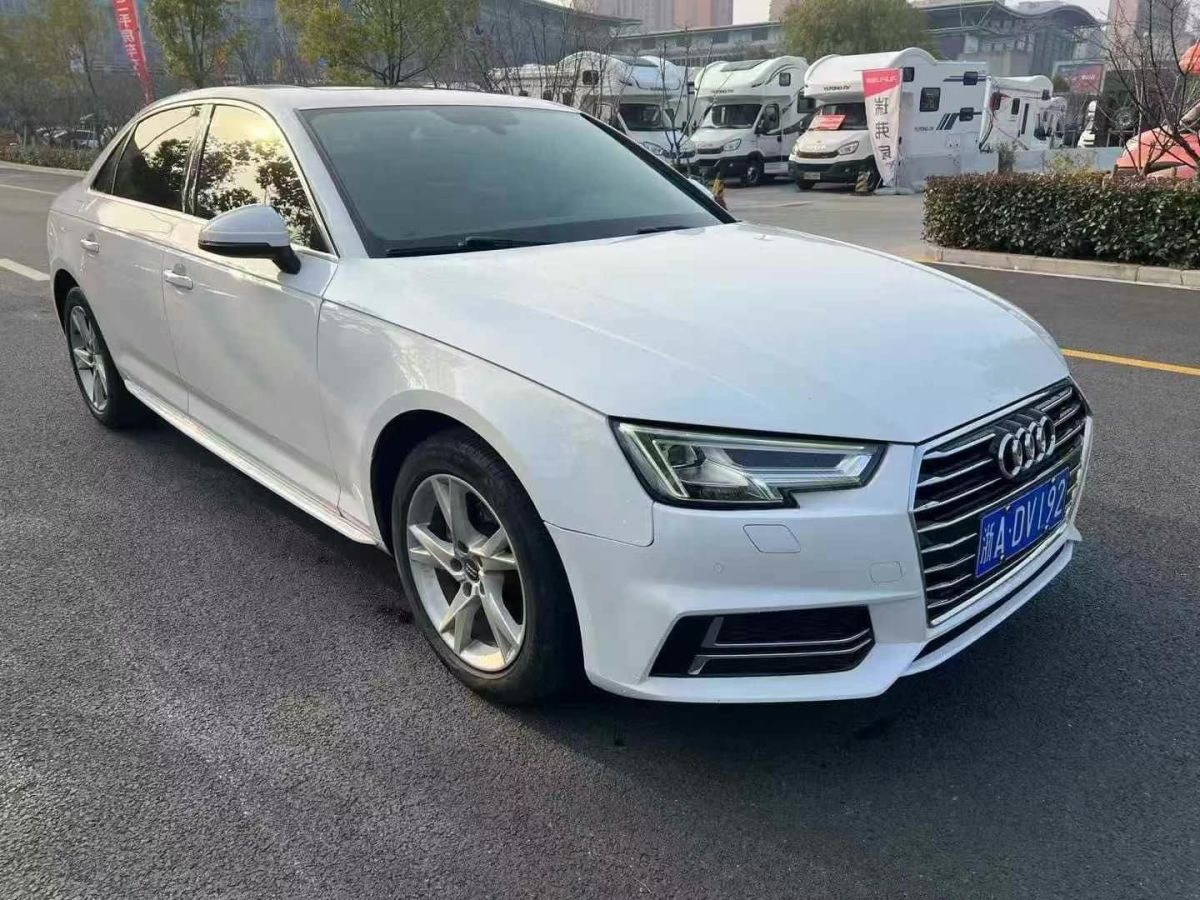 奧迪 奧迪A4L  2020款 35 TFSI 時(shí)尚動感型圖片