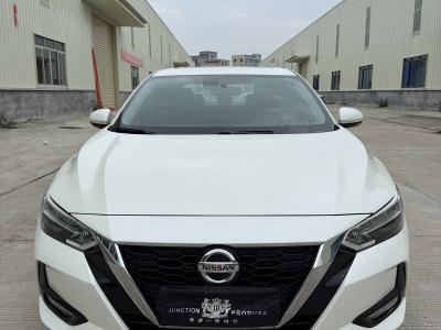 2021年3月 日產(chǎn) 軒逸 1.6L XL CVT悅享版圖片