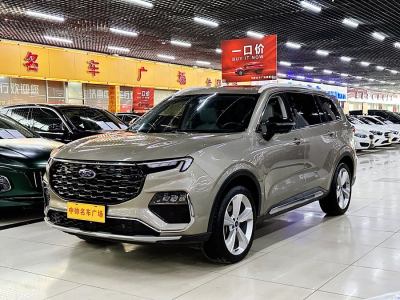 2022年10月 福特 領(lǐng)裕 EcoBoost 225 尊領(lǐng)型PLUS 6座圖片