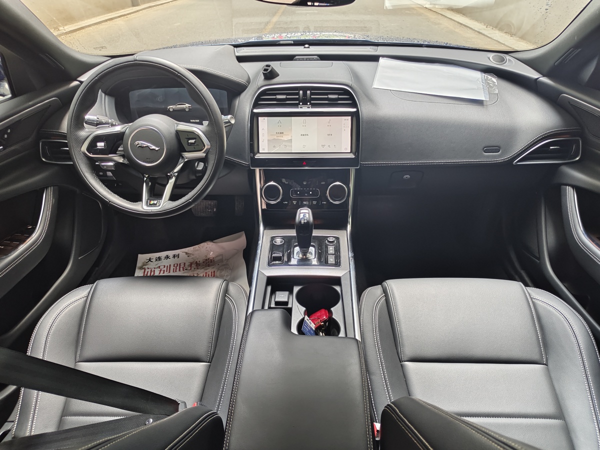 2021年9月捷豹 XEL  2021款 2.0T 250PS R-DYNAMIC S進(jìn)取運動版