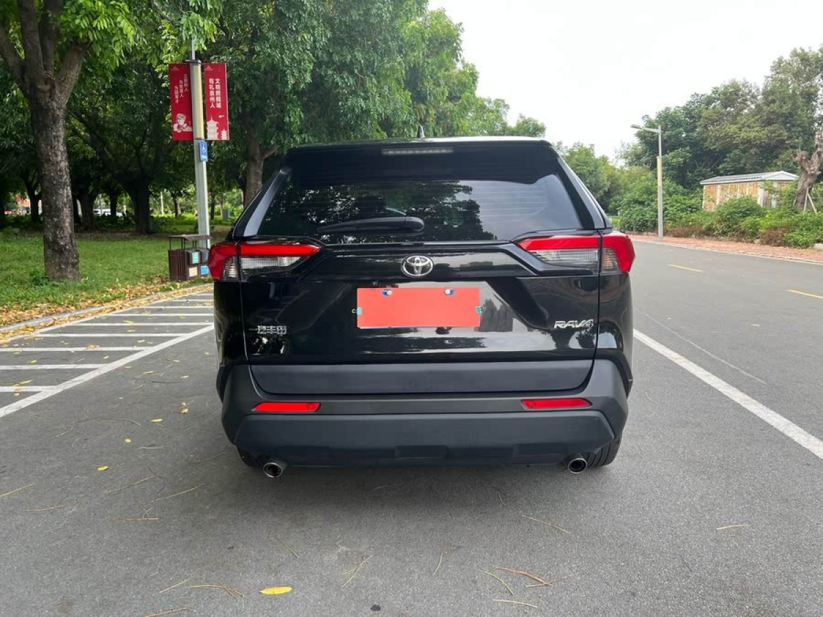 豐田 RAV4榮放  2023款 2.0L CVT兩驅(qū)都市版圖片