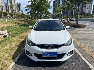 2013年9月 长安 逸动XT 1.6L 手动俊酷型 国IV图片