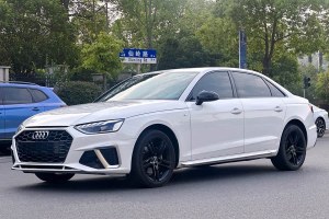 奧迪A4L 奧迪 40 TFSI 豪華致雅型