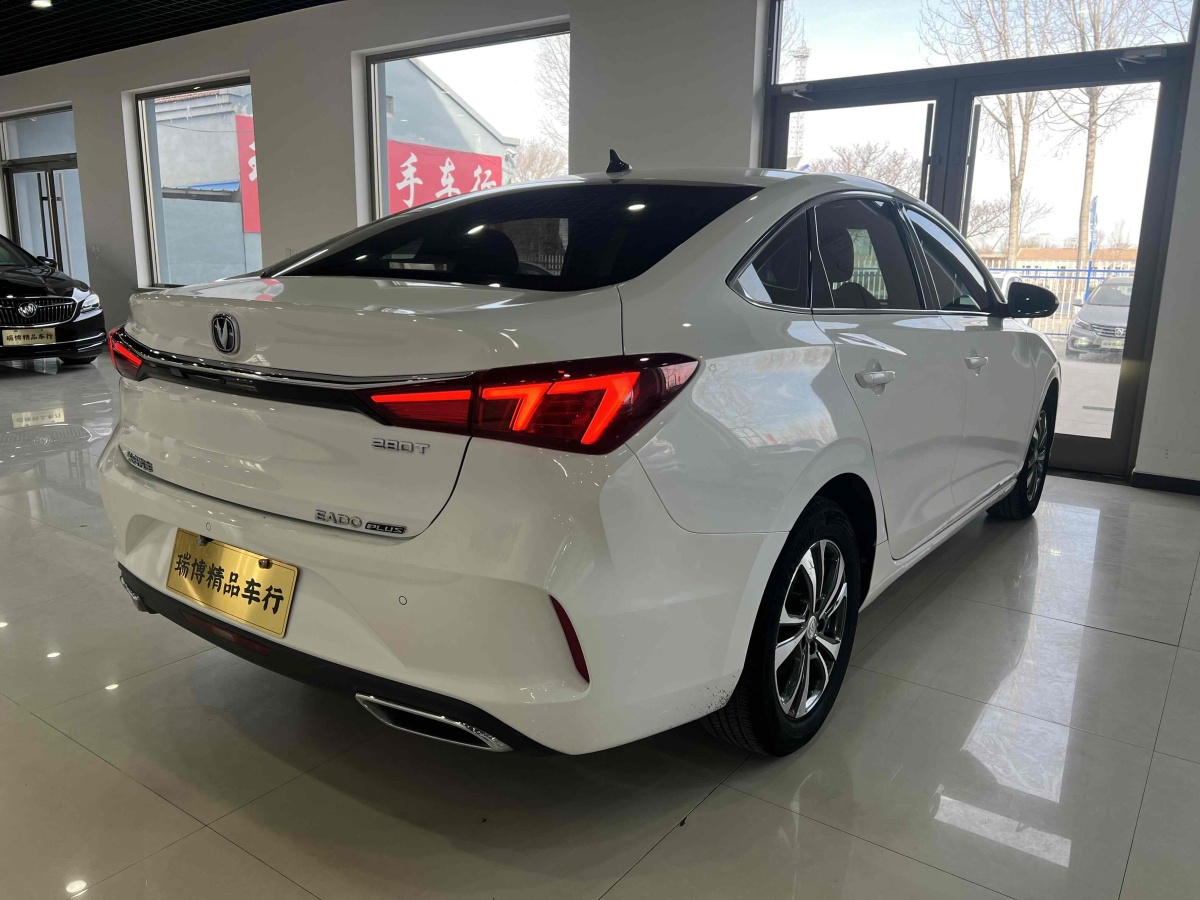 長(zhǎng)安 逸動(dòng)  2020款 PLUS 藍(lán)鯨NE 1.4T GDI DCT尊貴型圖片