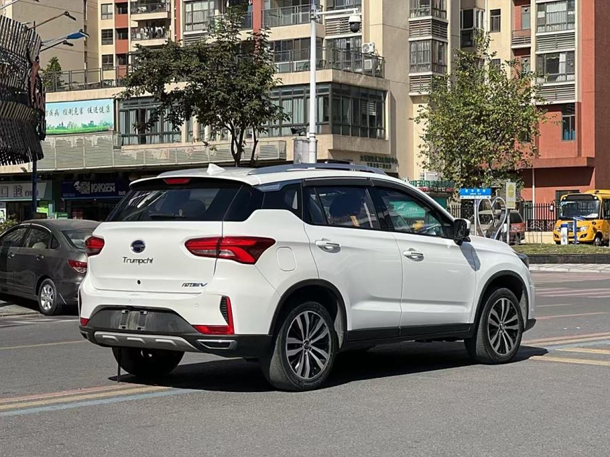 埃安 GS4新能源  2019款 1.5L PHEV智享版圖片