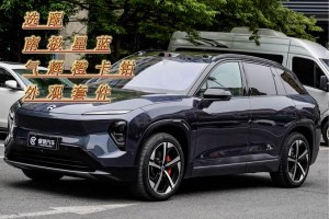蔚來(lái)ES7 蔚來(lái) 100kWh 首發(fā)版