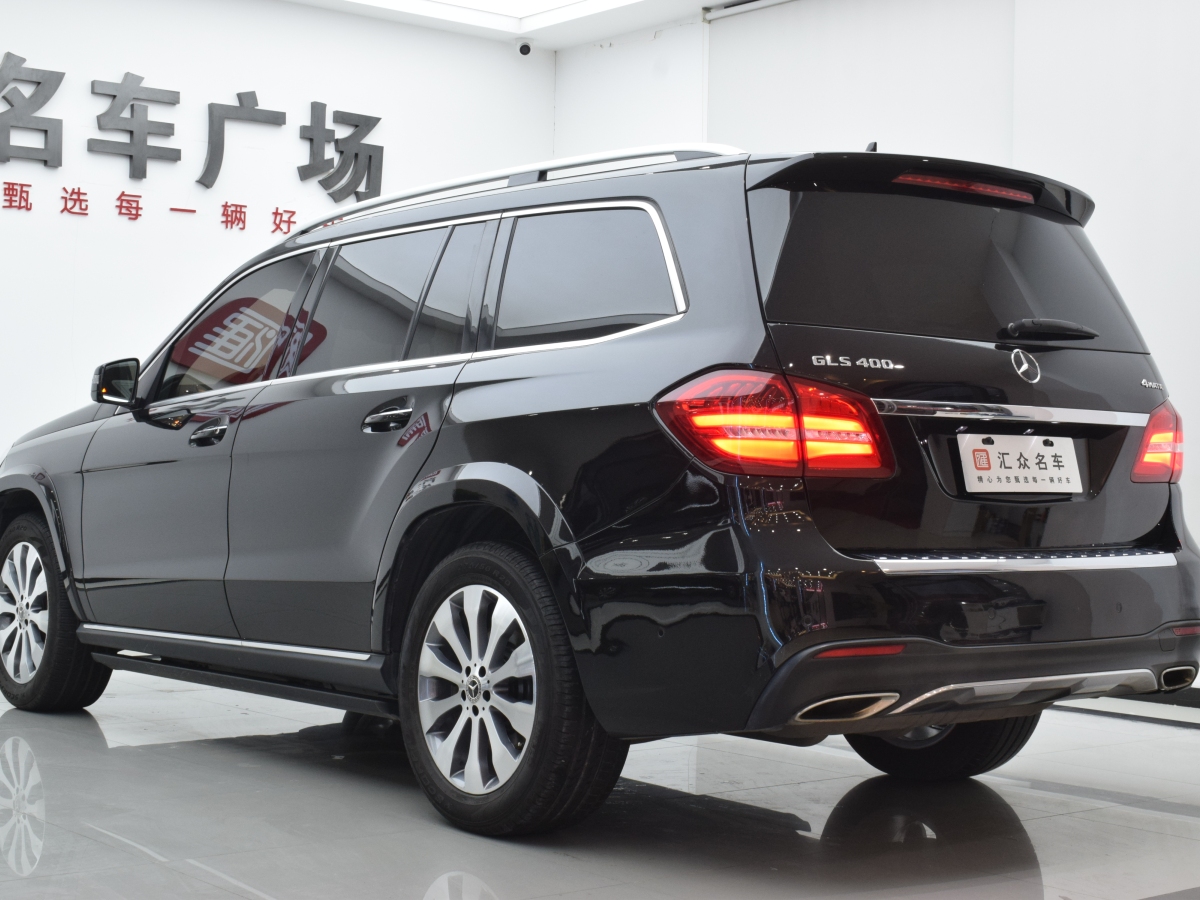 奔驰 奔驰GLS  2019款 GLS 400 4MATIC动感型臻藏版图片