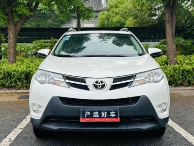 2015年9月 丰田 RAV4荣放 2.0L CVT四驱风尚版图片