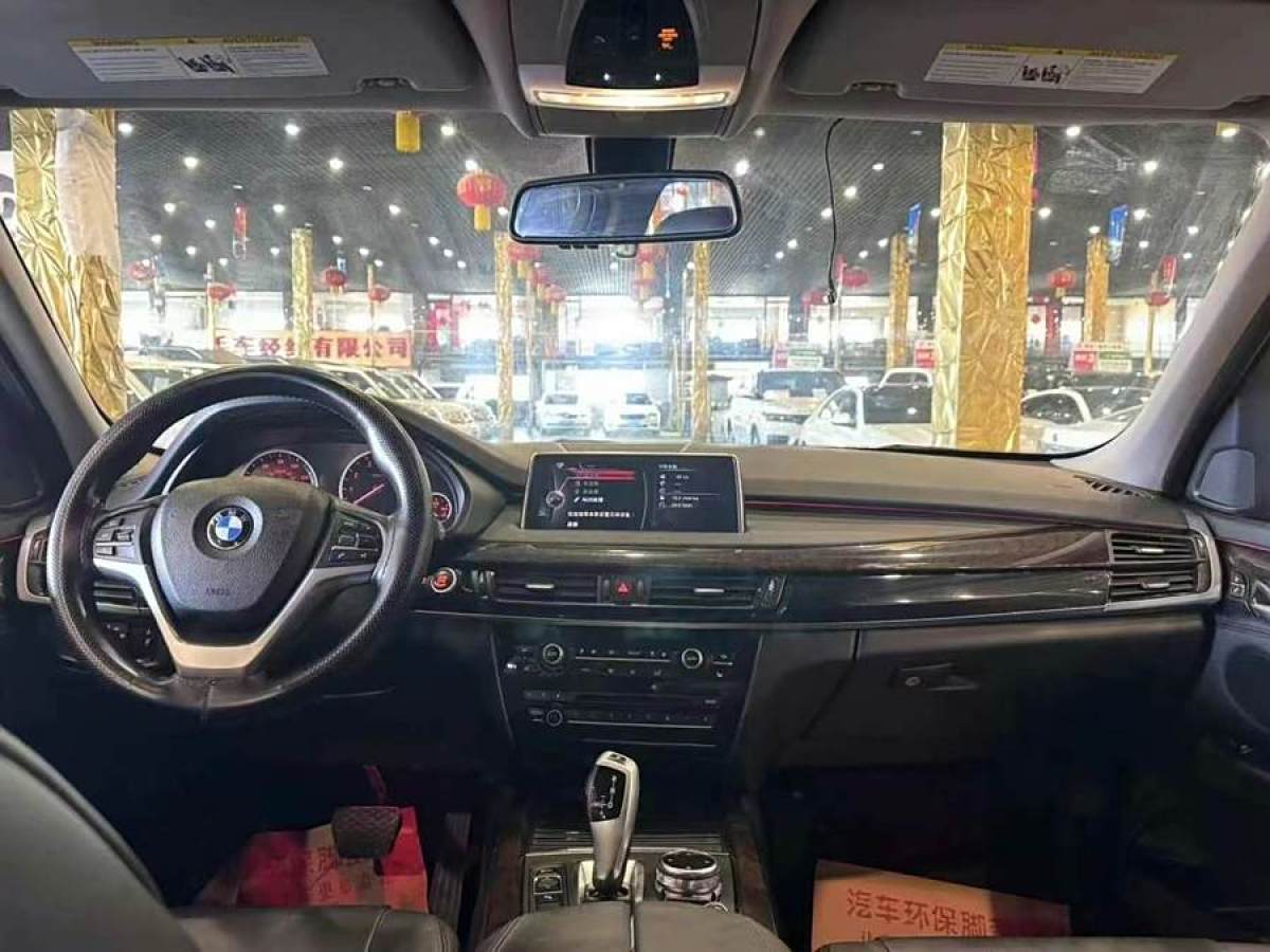 寶馬 寶馬X5  2014款 xDrive35i 領(lǐng)先型圖片