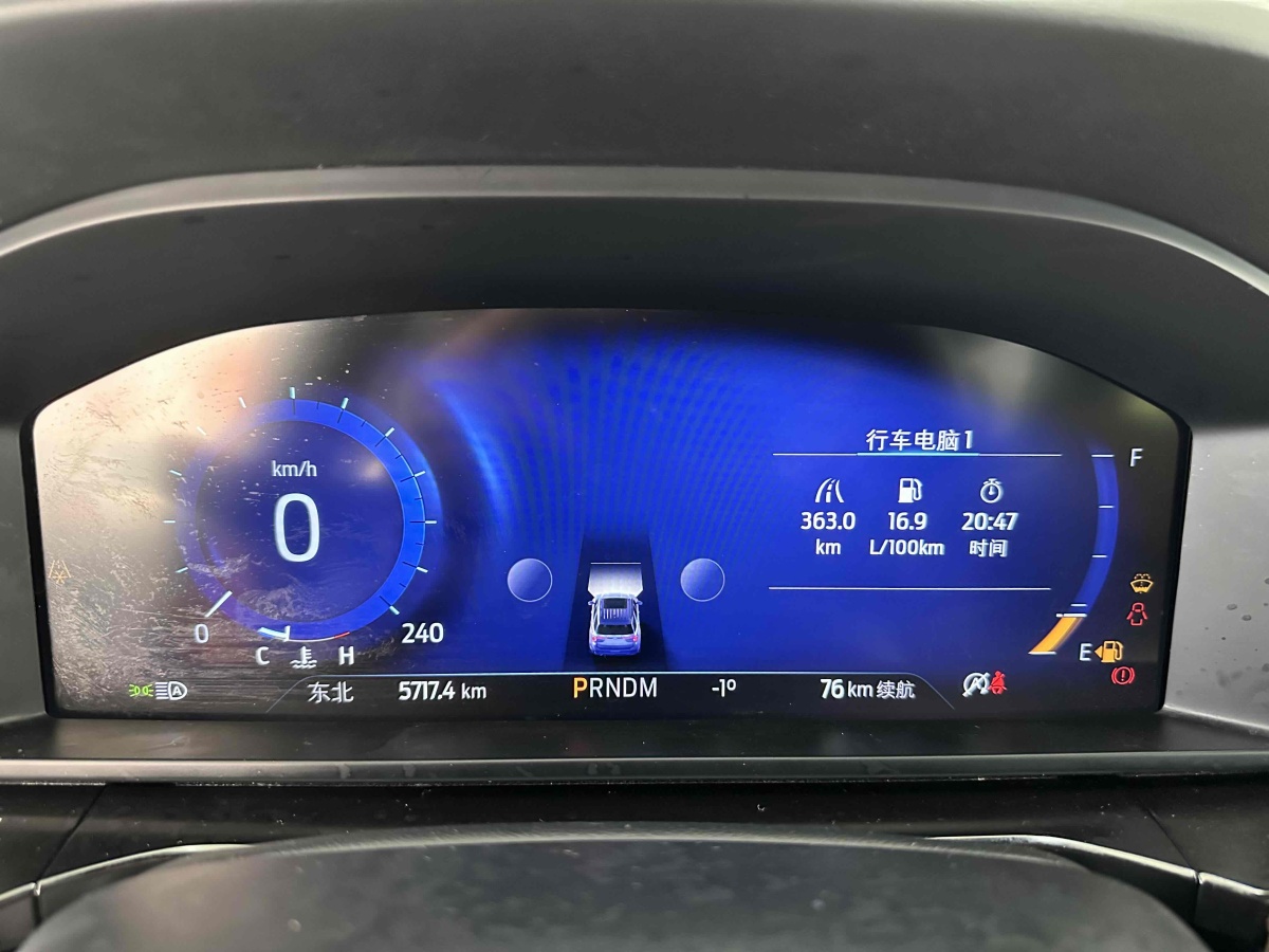 福特 探險(xiǎn)者  2023款 EcoBoost 285 昆侖巔峰版 7座圖片