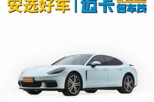 Panamera 保時(shí)捷 Panamera 3.0T