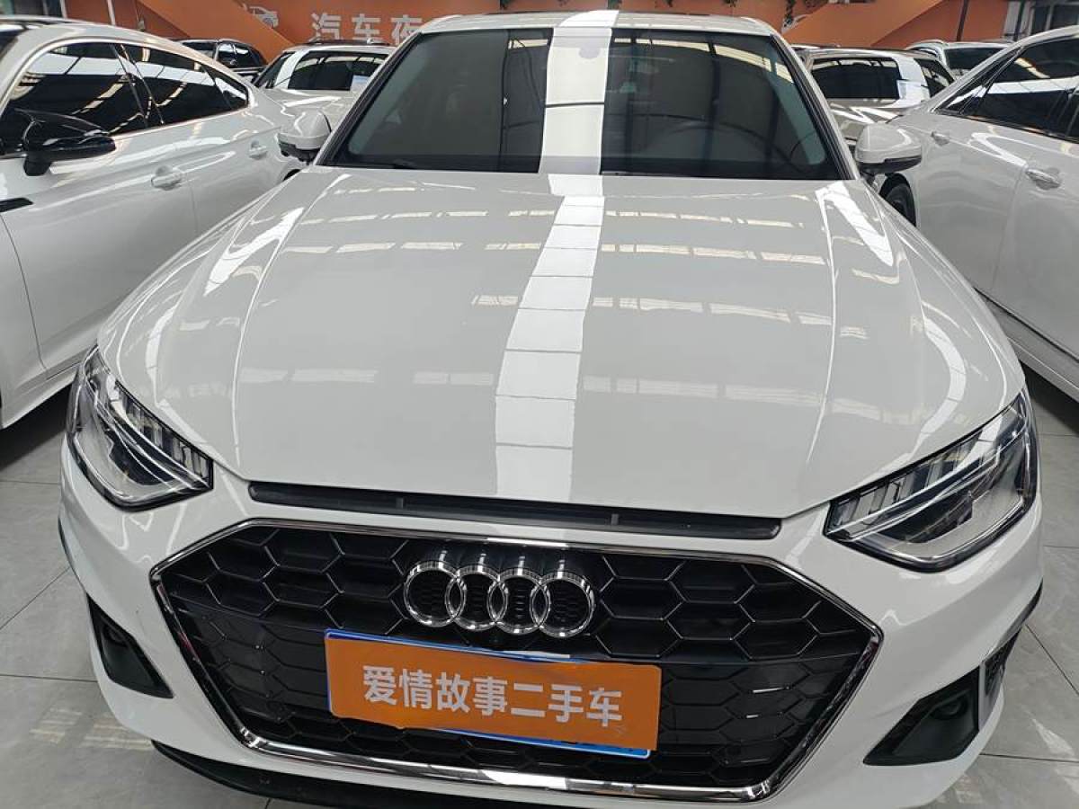 奧迪 奧迪A4L  2020款 40 TFSI 時(shí)尚動(dòng)感型圖片