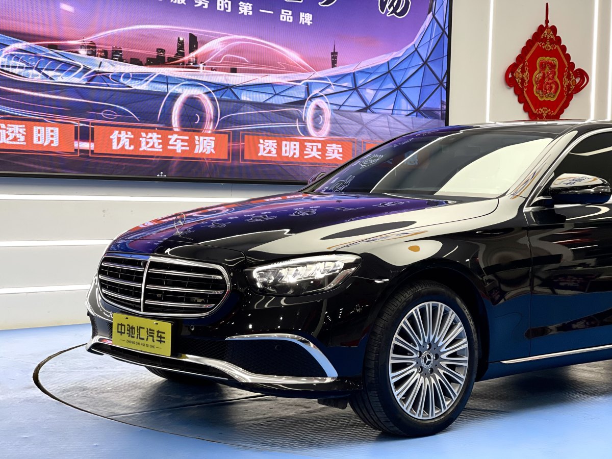 奔馳 奔馳E級  2022款 改款三 E 300 L 豪華型圖片