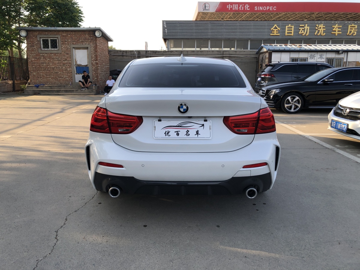 寶馬 寶馬1系  2020款 125i 領(lǐng)先型M運動套裝圖片