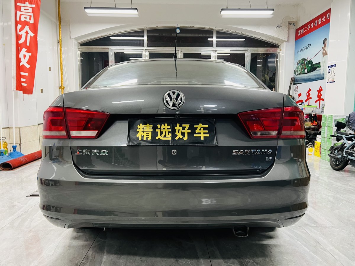 大眾 桑塔納  2013款 1.6L 手動風尚版圖片