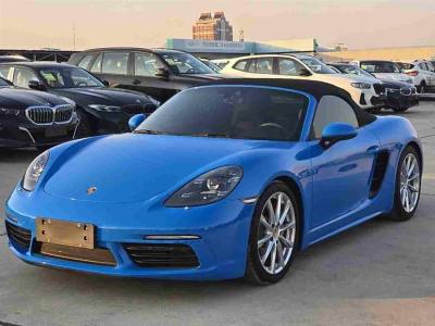 2022年9月 保時(shí)捷 718 Boxster S 2.5T圖片