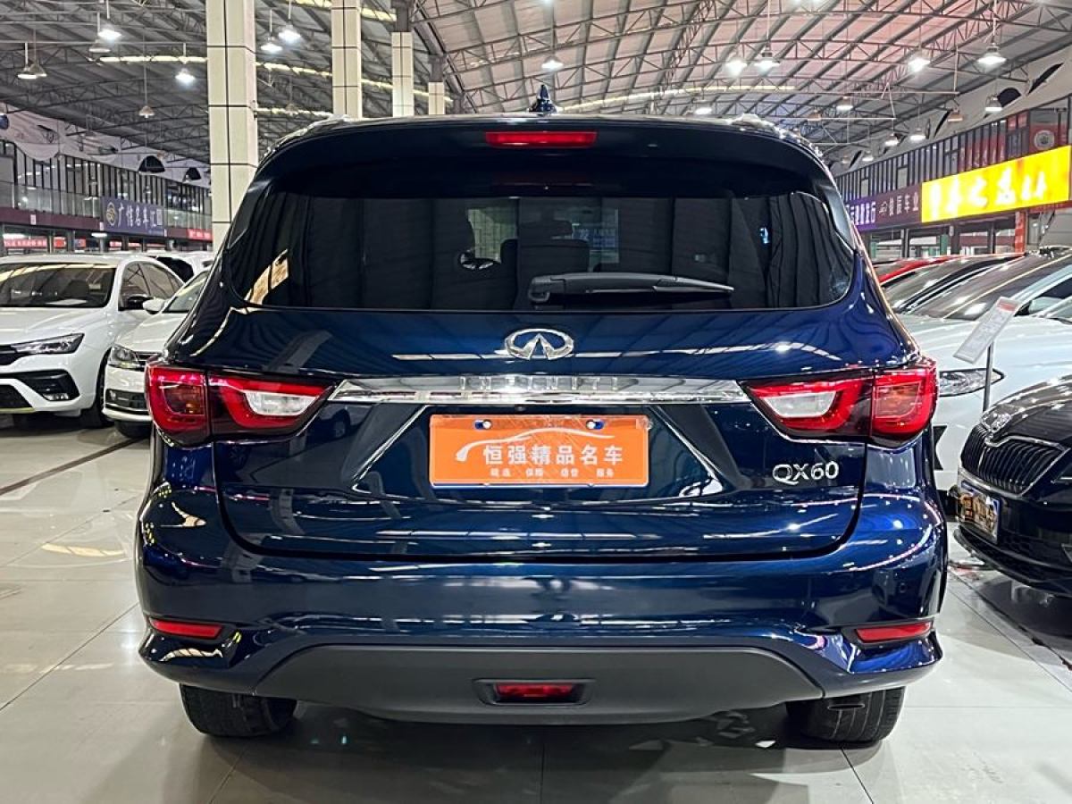 英菲尼迪 QX60  2020款 2.5 S/C Hybrid 兩驅(qū)卓越版 國(guó)VI圖片