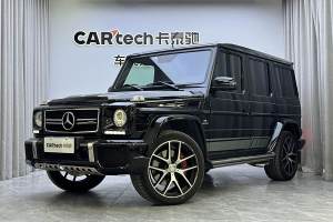 奔馳G級(jí)AMG 奔馳 AMG G 63 Edition 463