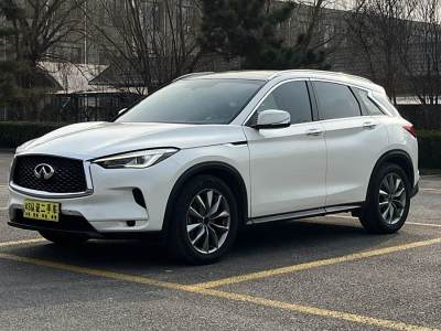 2020年6月 英菲尼迪 QX50 改款 2.0T 兩驅(qū)時尚版圖片