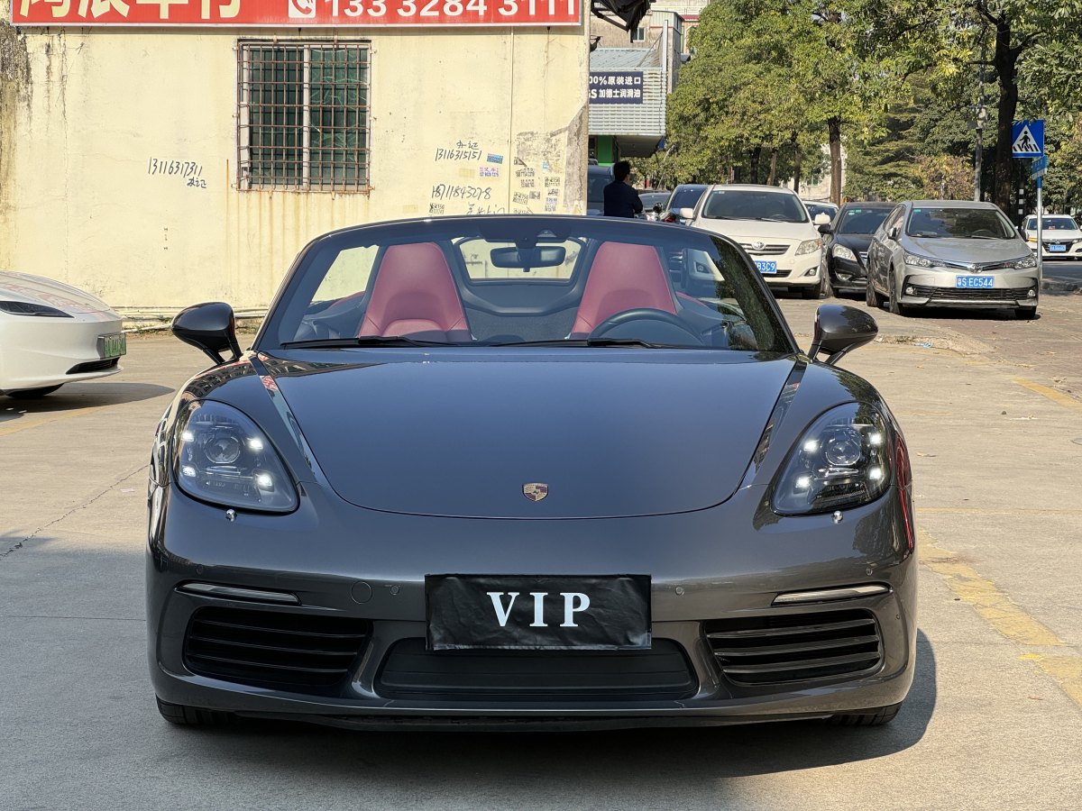 保時捷 718  2018款 Boxster 2.0T圖片