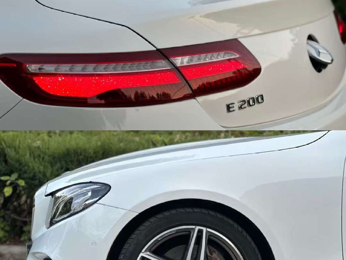 奔馳 奔馳E級  2019款 E 200 4MATIC 轎跑車圖片