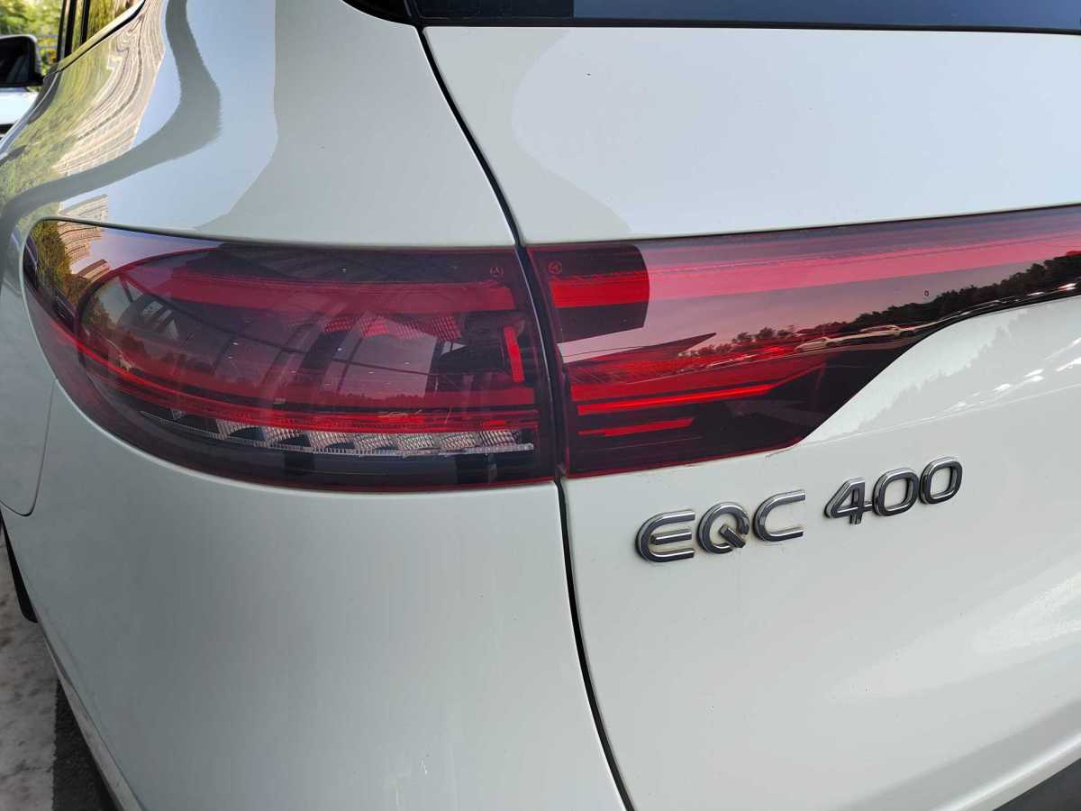 2022年1月奔馳 奔馳EQC  2022款 EQC 400 4MATIC