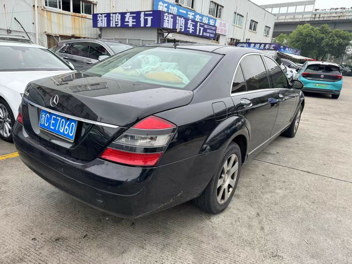 奔馳 奔馳S級  2008款 S 300 L 商務(wù)型圖片