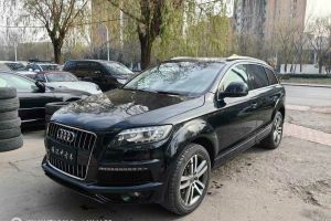 奧迪Q7 奧迪 Q7 3.6 FSI 舒適越野版