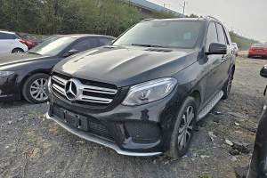 奔驰GLE 奔驰 GLE 320 4MATIC 动感型臻藏版