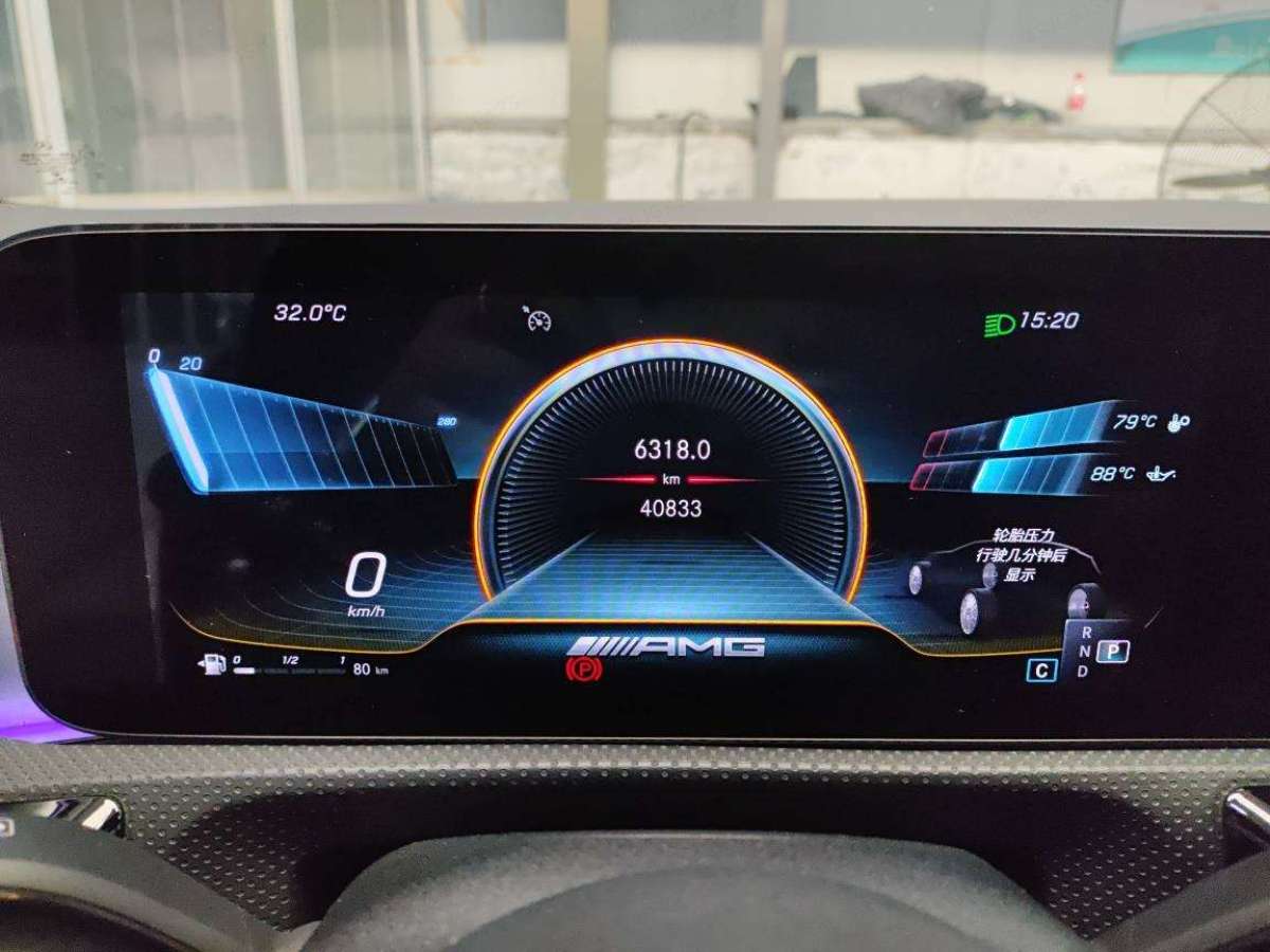 奔馳 奔馳A級(jí)AMG  2023款 AMG A 35 4MATIC 燦日特別版圖片