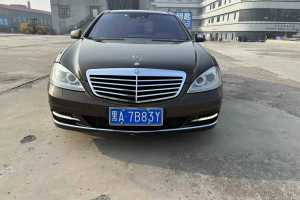 奔驰S级 奔驰 S 350 L CGI 4MATIC