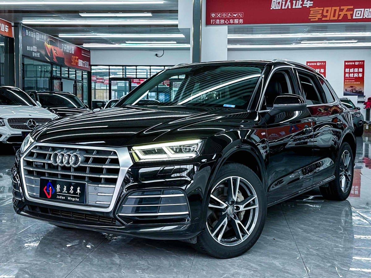 2019年1月奧迪 奧迪Q5L  2020款 改款 40 TFSI 榮享時尚型