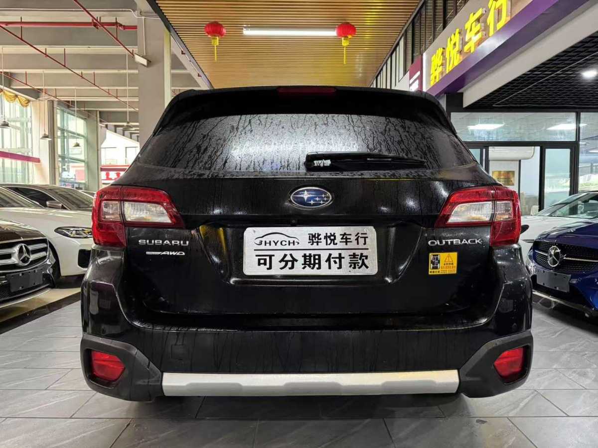 斯巴魯 傲虎  2017款 2.5i 運(yùn)動(dòng)導(dǎo)航版 EyeSight圖片