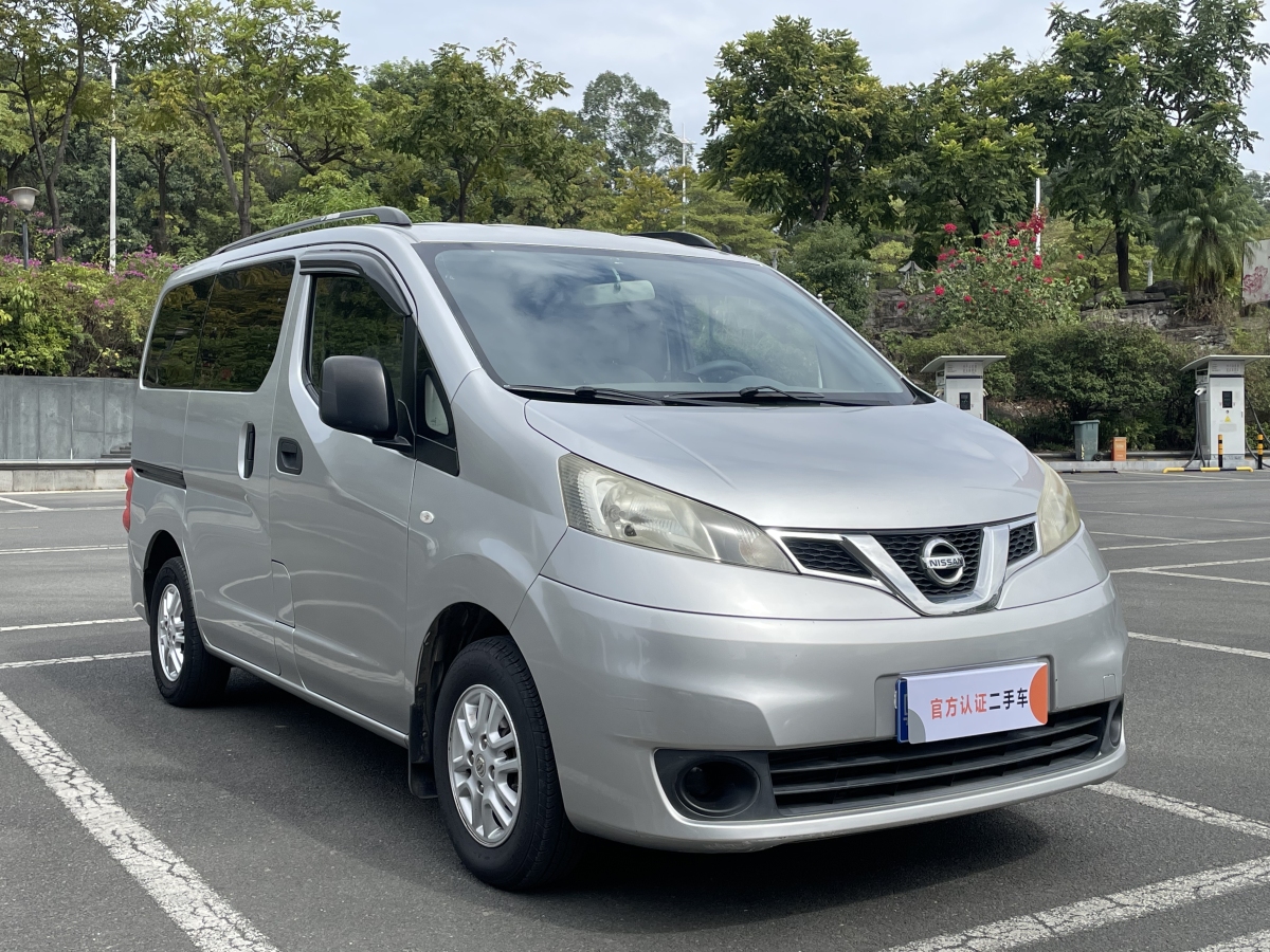 日产 NV200  2014款 1.6L CVT豪华型 国IV图片