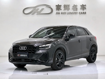 2023年2月 奧迪 奧迪Q2L 35 TFSI 進取動感型圖片
