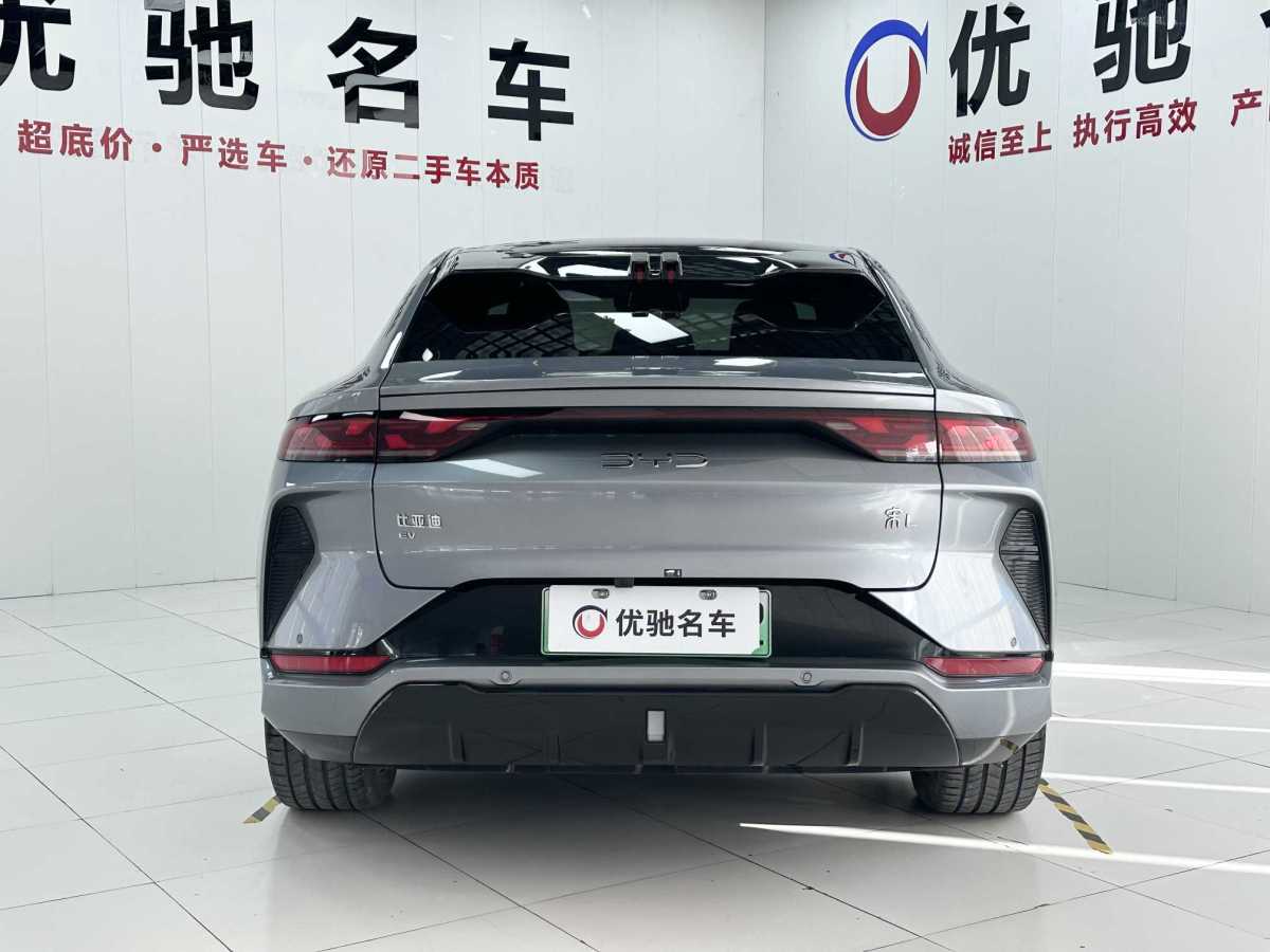 比亞迪 宋L  2024款 550km 卓越型圖片