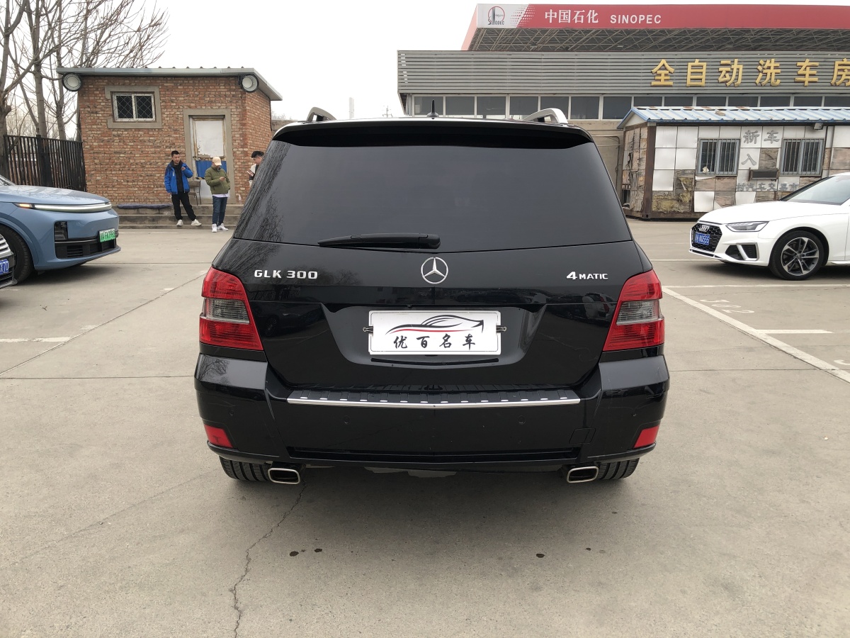 奔馳 奔馳GLK級  2011款 GLK 300 4MATIC 時尚型圖片