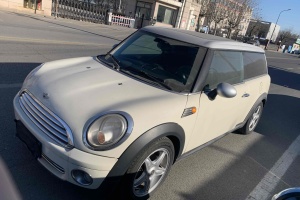 CLUBMAN MINI 1.6L COOPER Cheer