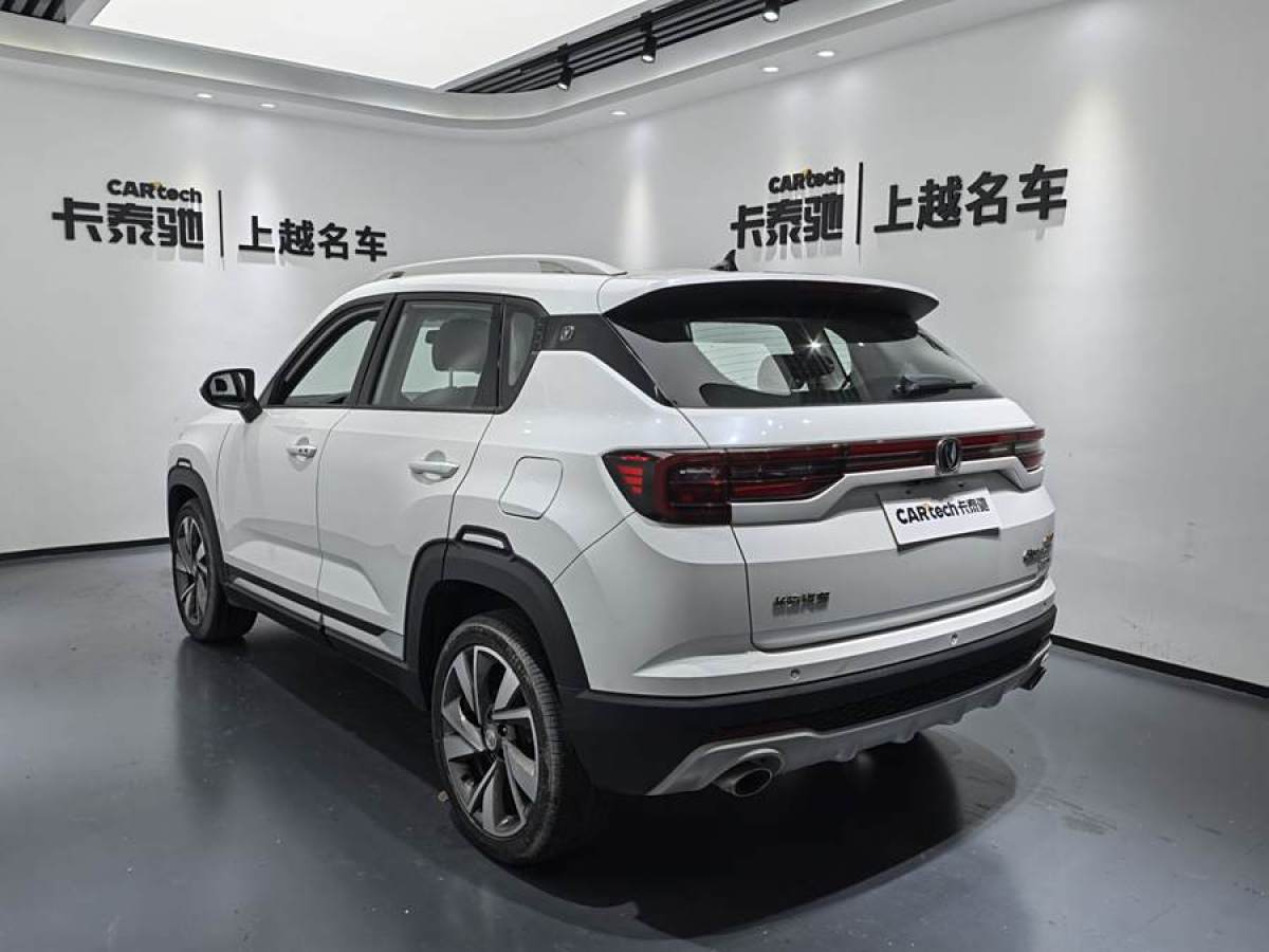 長安 CS35 PLUS  2019款 1.4T 自動酷聯(lián)藍鯨版圖片