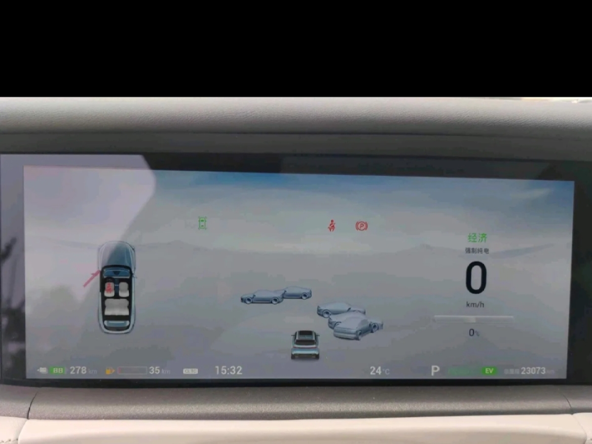 嵐圖 嵐圖FREE  2025款 318 318km 后驅(qū)環(huán)游版圖片