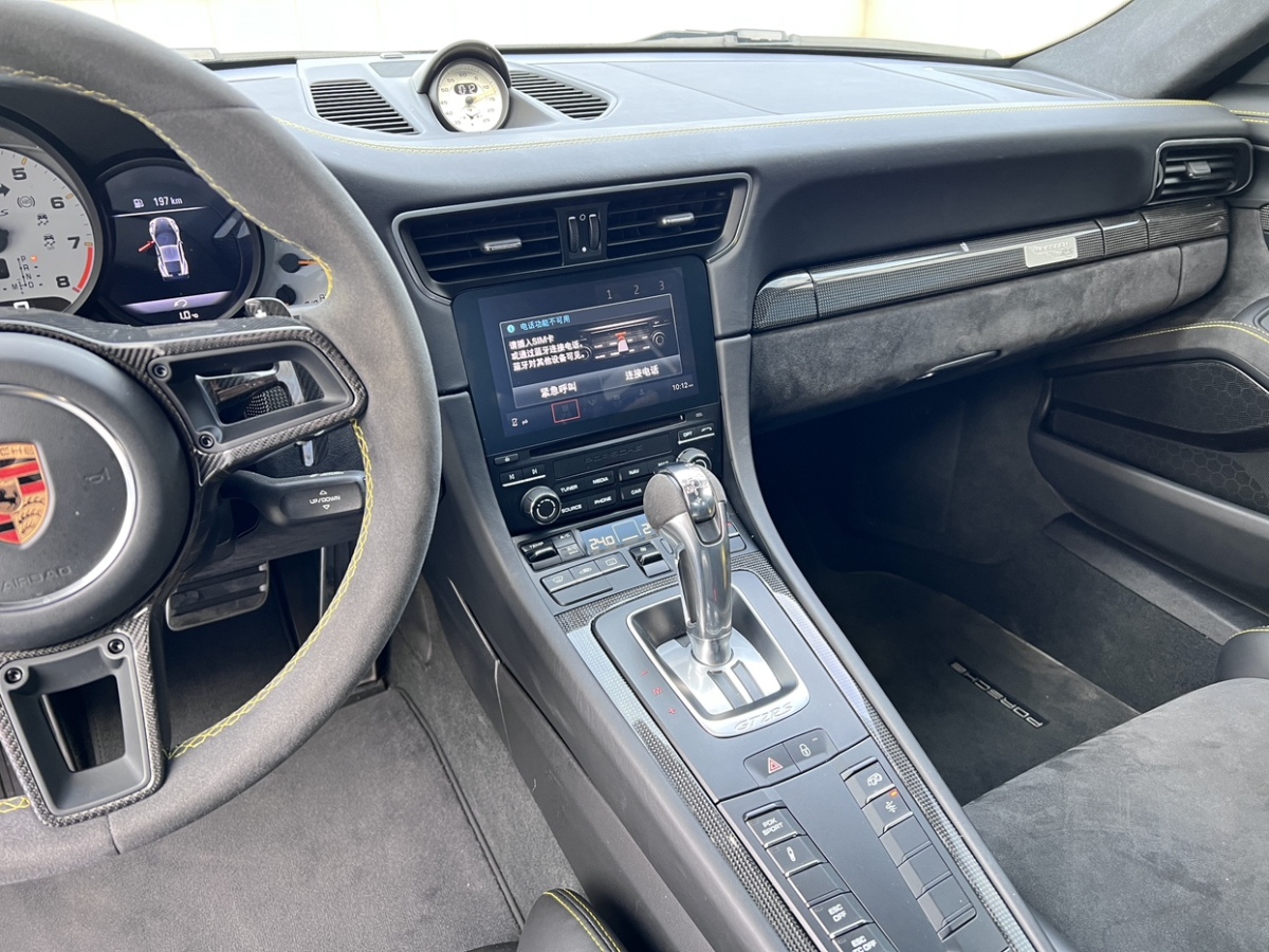 保时捷 911  2018款 GT2 RS 3.8T图片