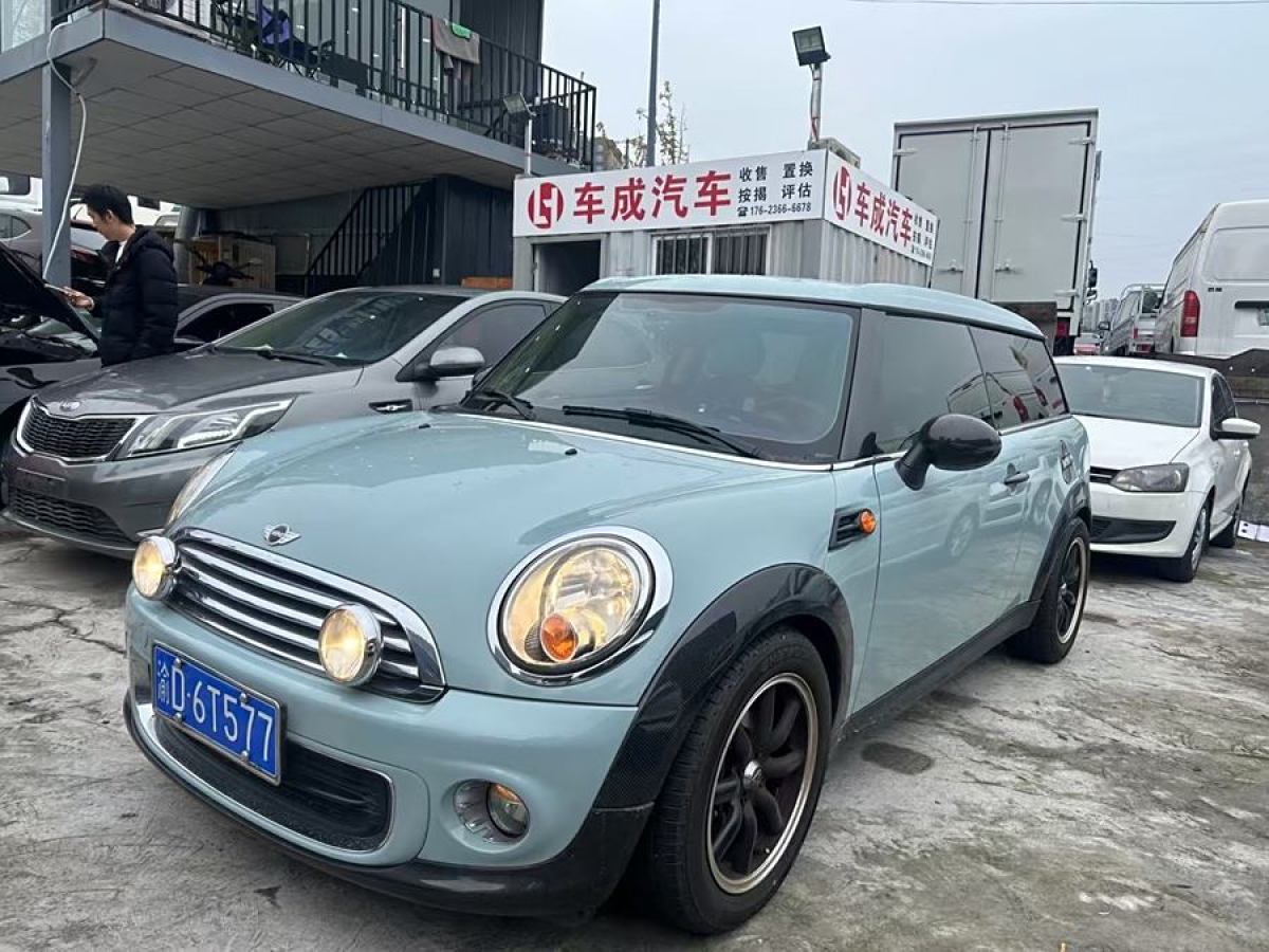 MINI CLUBMAN  2011款 1.6L ONE圖片