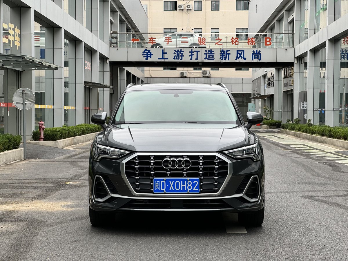 2022年6月奧迪 奧迪Q3  2022款 40 TFSI 時(shí)尚動(dòng)感型