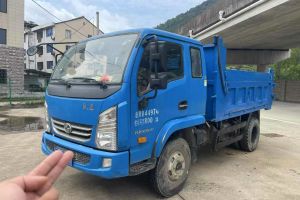 得意 依維柯 2.8T V35箱貨單胎中頂3座國(guó)V