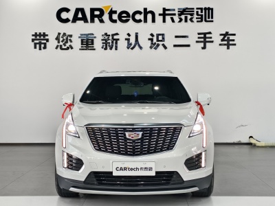 2021年7月 凯迪拉克 XT5 2.0T 两驱豪华型图片