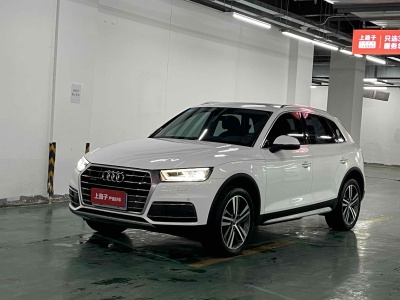 2019年9月 奧迪 奧迪Q5L 45 TFSI 尊享風雅型 國VI圖片